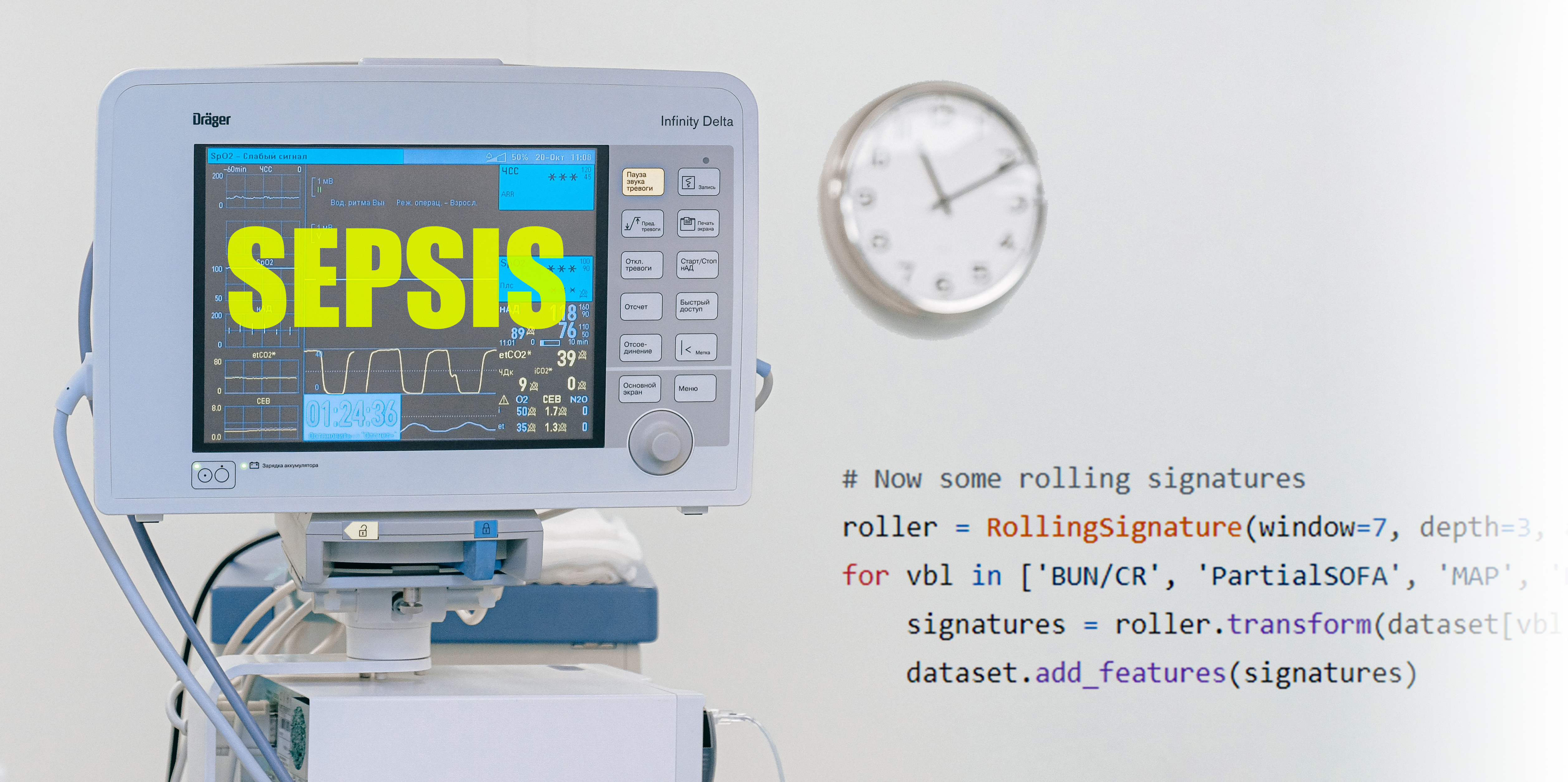 sepsis